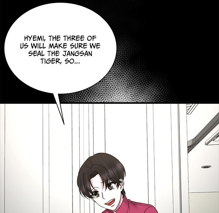 Read Demon Cat chapter 36 image 78 on Lezhin
