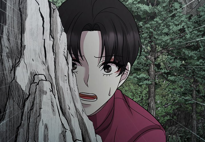 Read Demon Cat chapter 37 image 1 on Lezhin