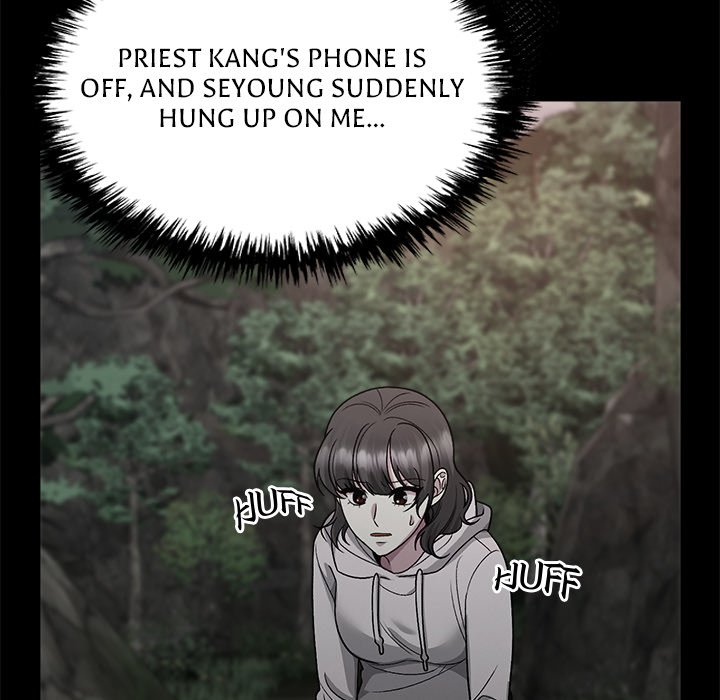 Read Demon Cat chapter 37 image 10 on Lezhin