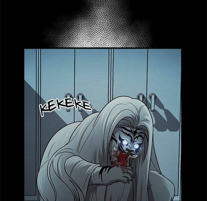 Read Demon Cat chapter 37 image 109 on Lezhin