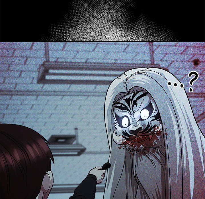 Read Demon Cat chapter 37 image 140 on Lezhin