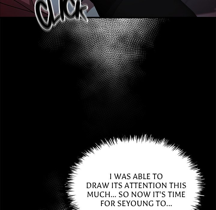 Read Demon Cat chapter 37 image 144 on Lezhin