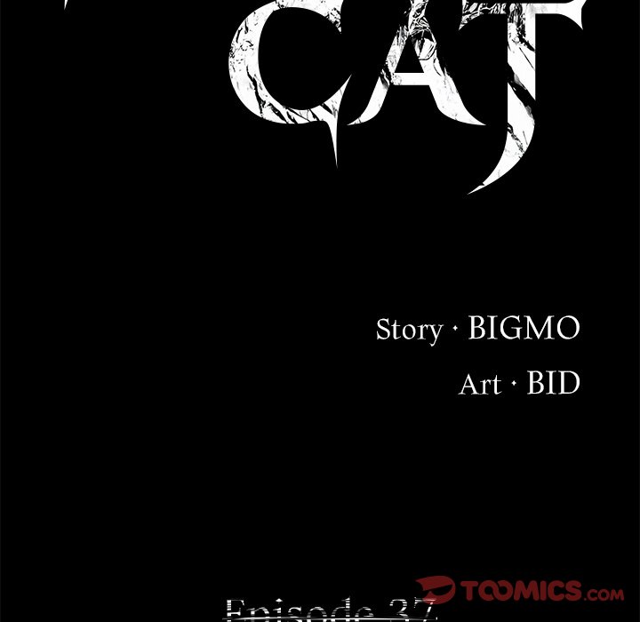 Read Demon Cat chapter 37 image 15 on Lezhin
