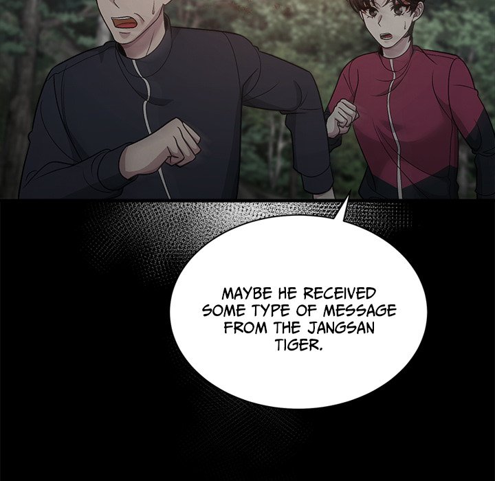 Read Demon Cat chapter 37 image 17 on Lezhin