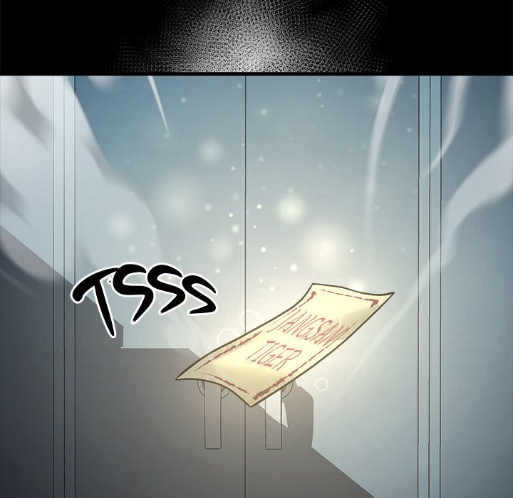 Read Demon Cat chapter 37 image 178 on Lezhin
