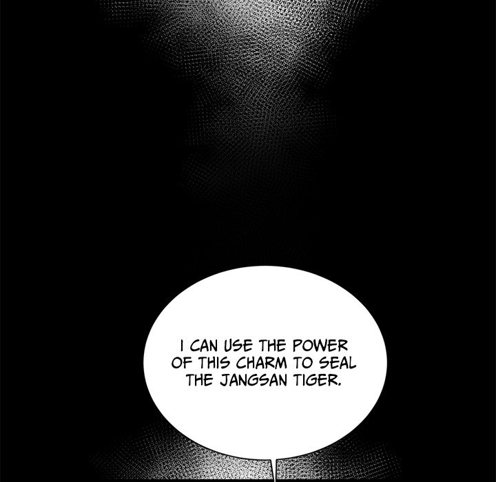 Read Demon Cat chapter 37 image 47 on Lezhin