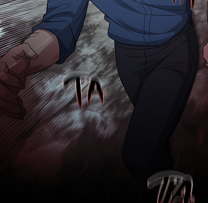 Read Demon Cat chapter 37 image 5 on Lezhin