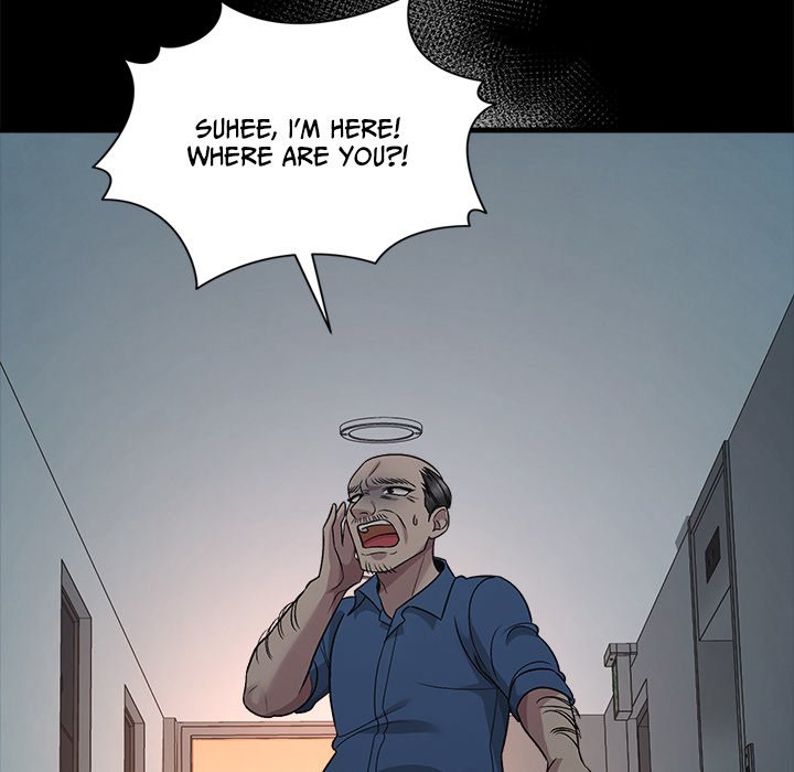 Read Demon Cat chapter 37 image 53 on Lezhin