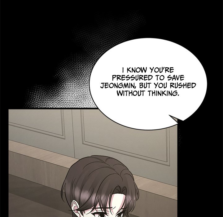 Read Demon Cat chapter 38 image 145 on Lezhin