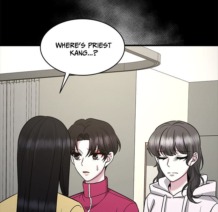 Read Demon Cat chapter 38 image 18 on Lezhin