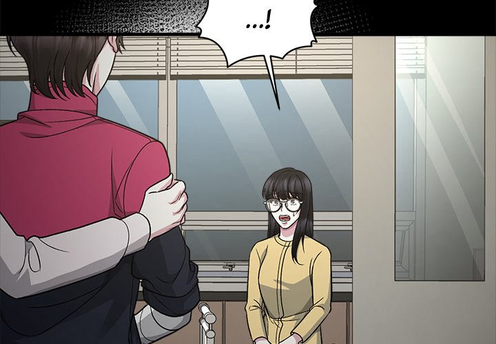 Read Demon Cat chapter 38 image 3 on Lezhin