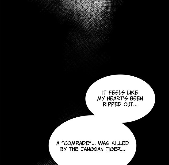 Read Demon Cat chapter 38 image 63 on Lezhin