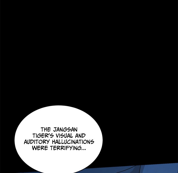 Read Demon Cat chapter 38 image 78 on Lezhin