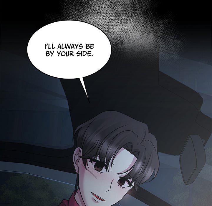 Read Demon Cat chapter 38 image 82 on Lezhin