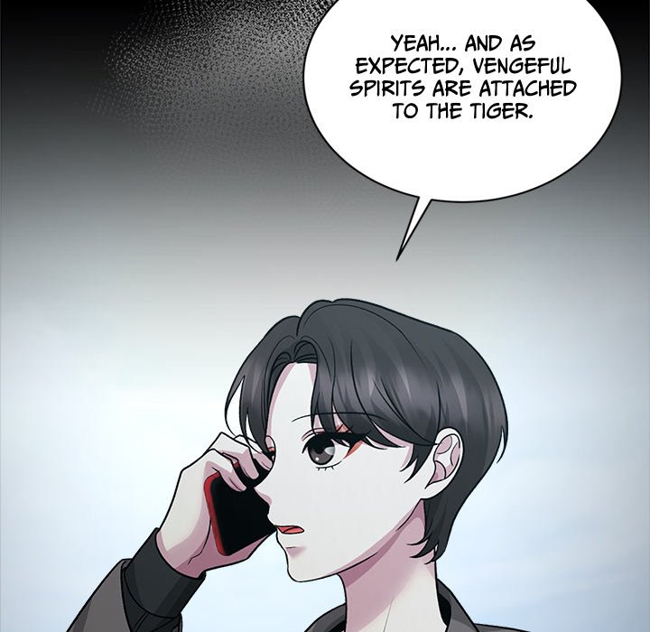 Read Demon Cat chapter 39 image 134 on Lezhin