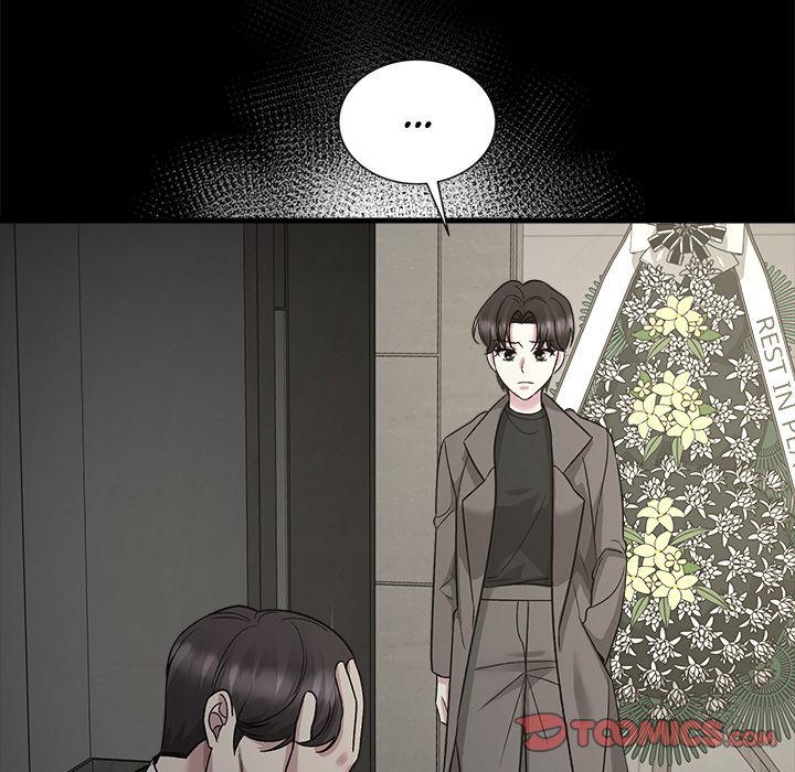 Read Demon Cat chapter 39 image 74 on Lezhin