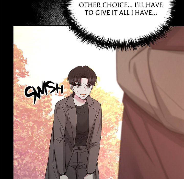 Read Demon Cat chapter 40 image 100 on Lezhin