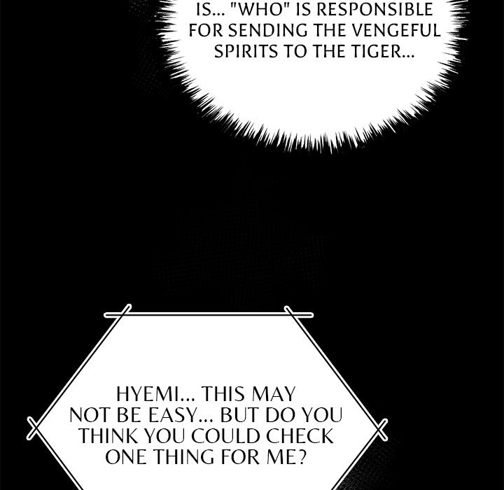 Read Demon Cat chapter 40 image 11 on Lezhin