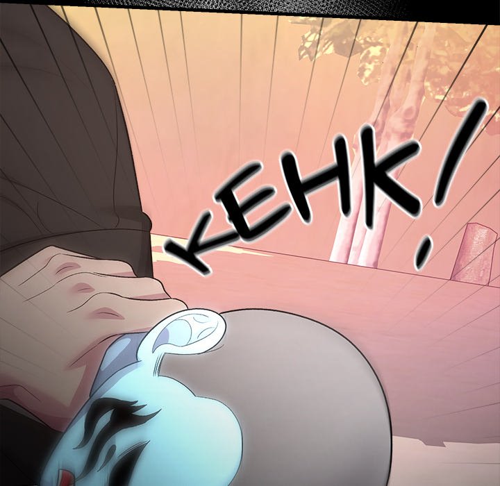 Read Demon Cat chapter 40 image 111 on Lezhin