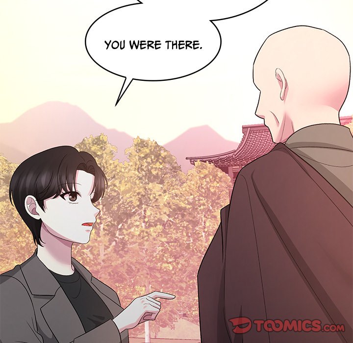Read Demon Cat chapter 40 image 122 on Lezhin