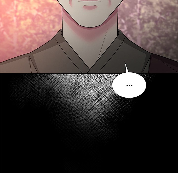 Read Demon Cat chapter 40 image 127 on Lezhin