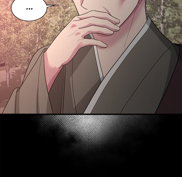 Read Demon Cat chapter 40 image 133 on Lezhin