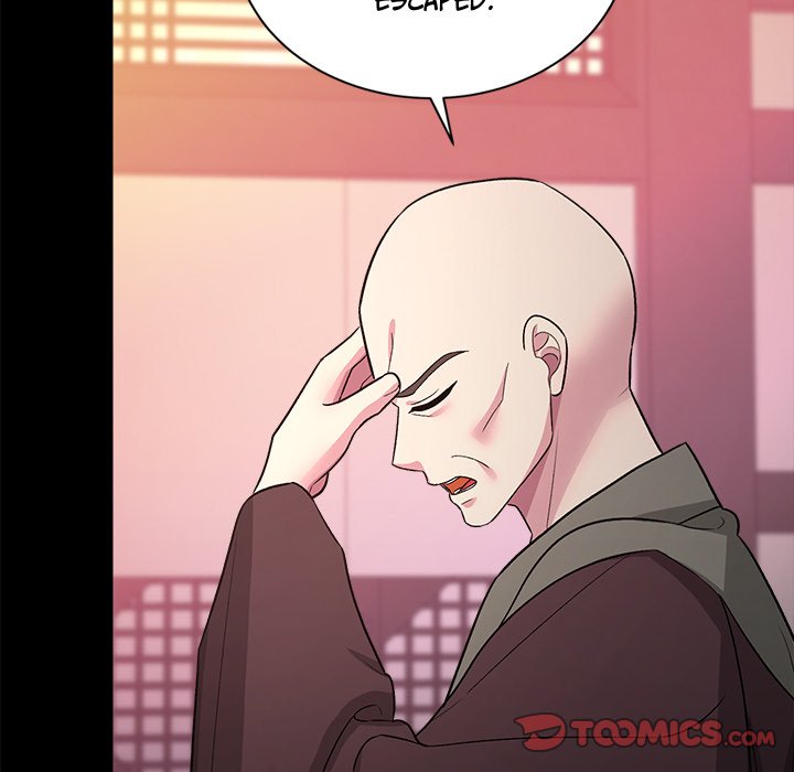 Read Demon Cat chapter 40 image 146 on Lezhin