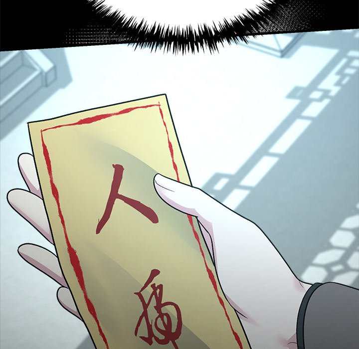 Read Demon Cat chapter 40 image 43 on Lezhin