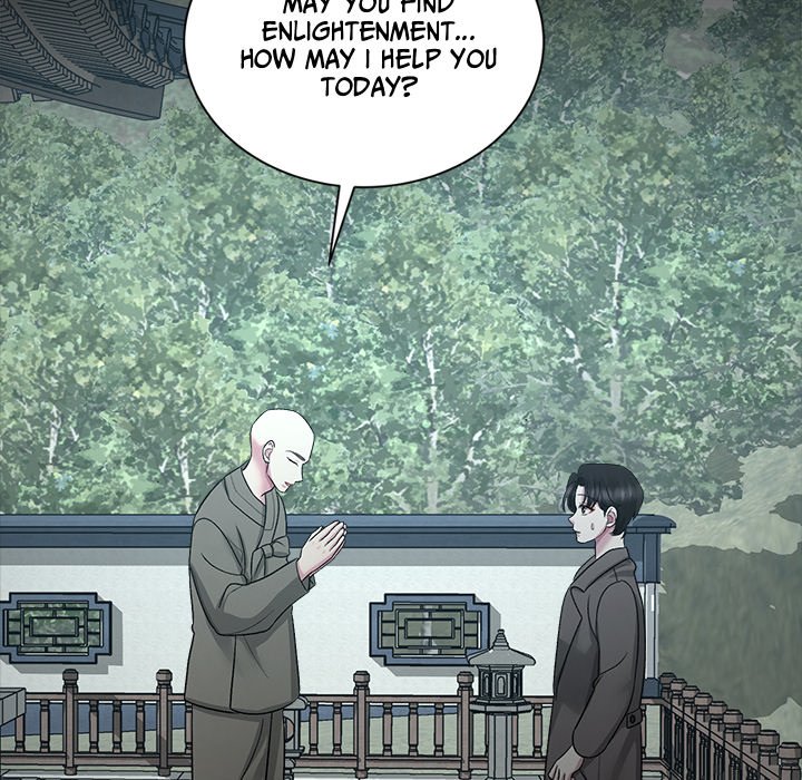 Read Demon Cat chapter 40 image 46 on Lezhin