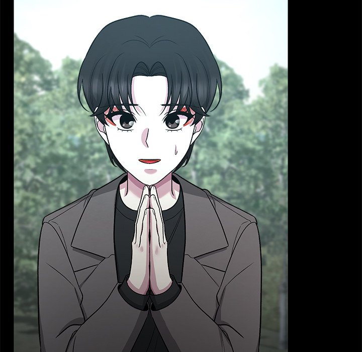 Read Demon Cat chapter 40 image 49 on Lezhin