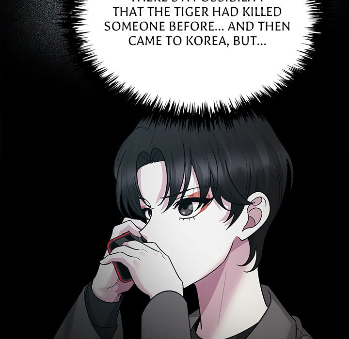 Read Demon Cat chapter 40 image 5 on Lezhin