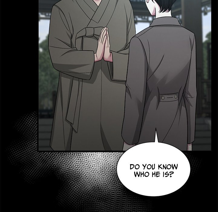 Read Demon Cat chapter 40 image 54 on Lezhin