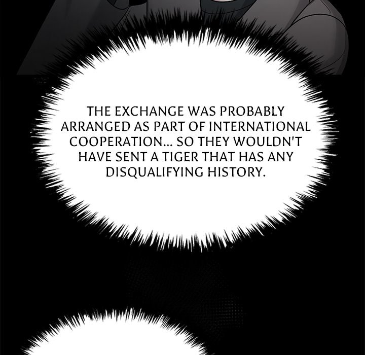 Read Demon Cat chapter 40 image 6 on Lezhin