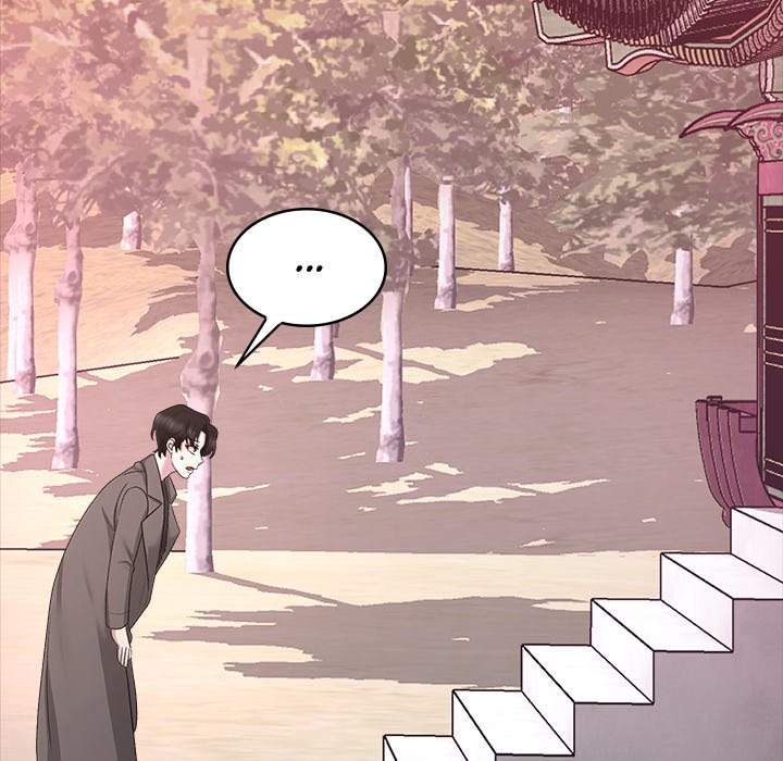 Read Demon Cat chapter 40 image 69 on Lezhin