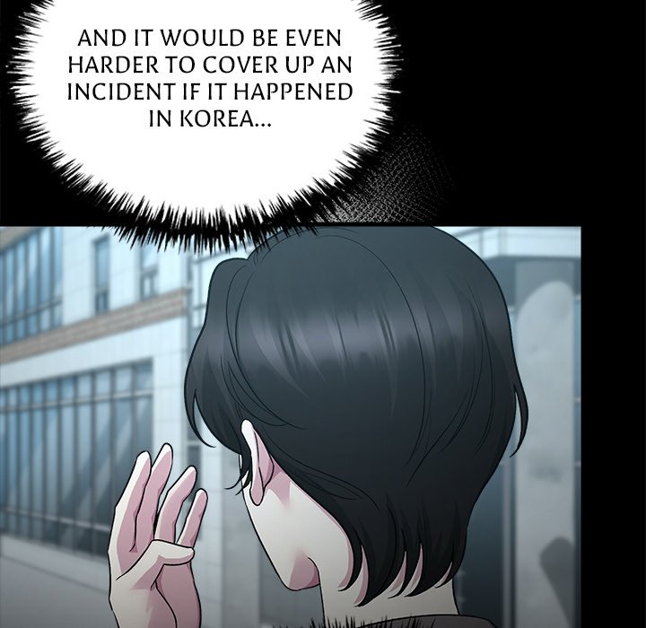 Read Demon Cat chapter 40 image 7 on Lezhin
