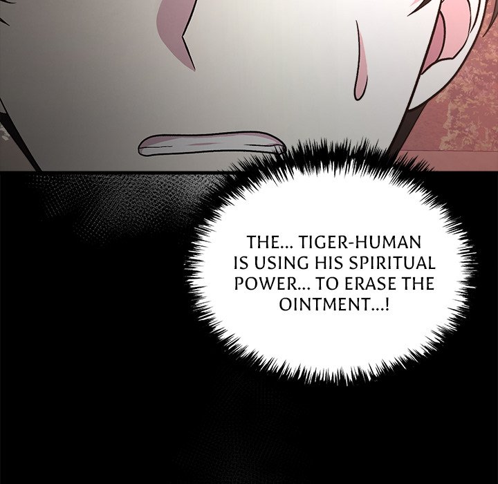 Read Demon Cat chapter 40 image 93 on Lezhin