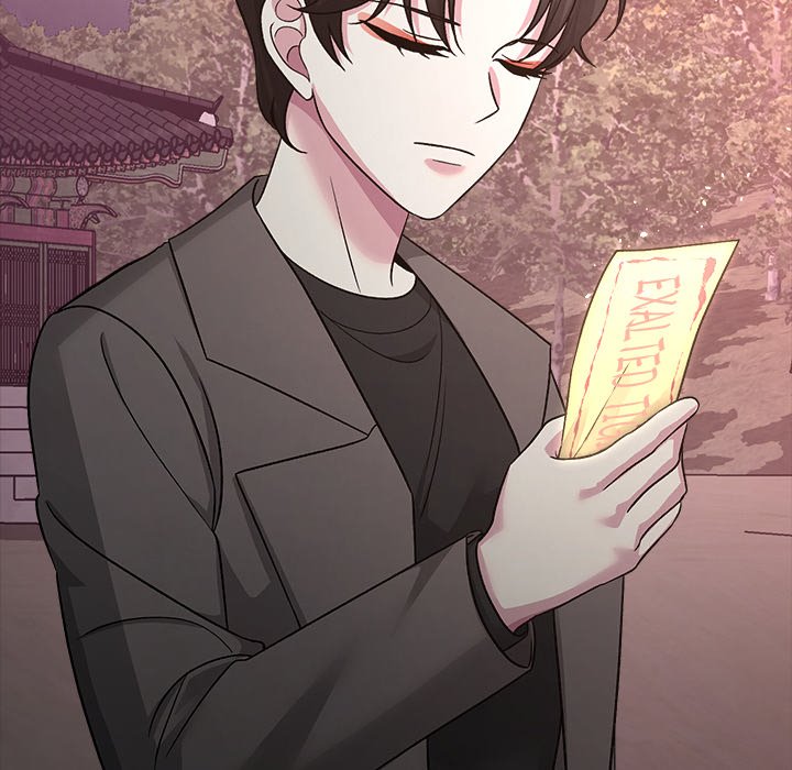 Read Demon Cat chapter 42 image 100 on Lezhin