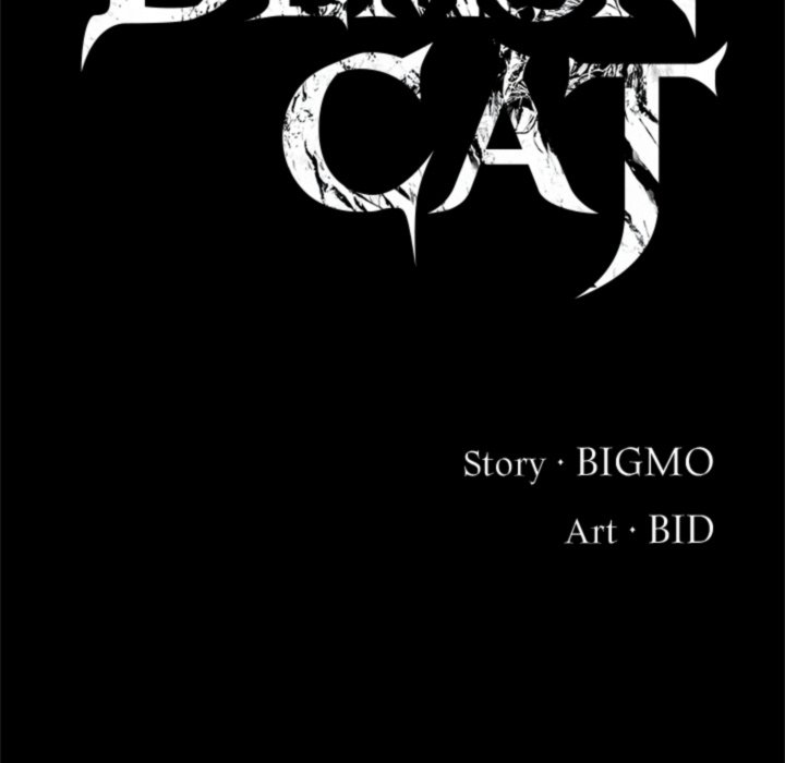Read Demon Cat chapter 42 image 15 on Lezhin