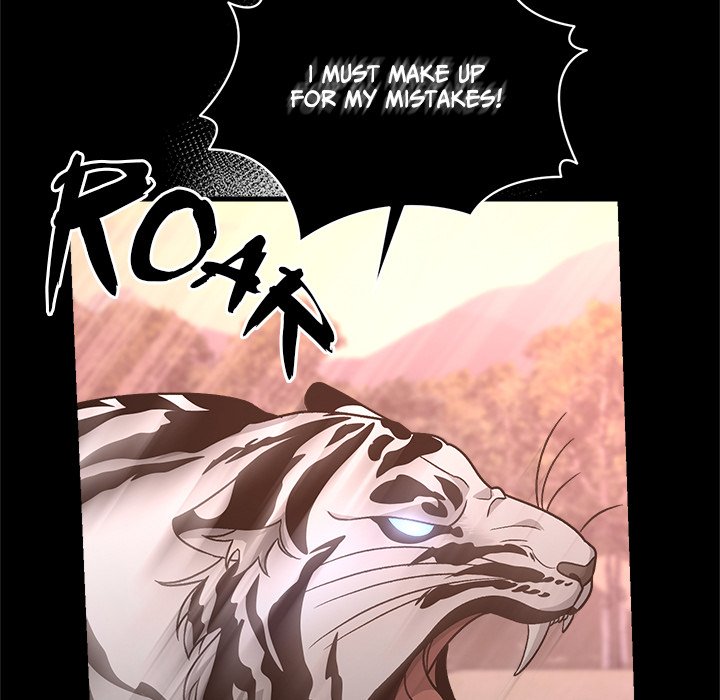 Read Demon Cat chapter 42 image 7 on Lezhin