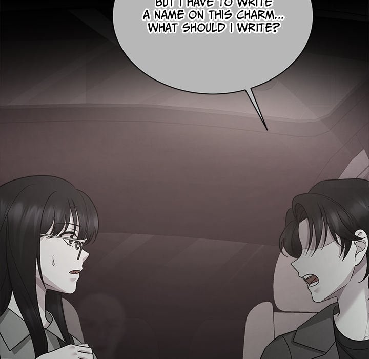 Read Demon Cat chapter 42 image 71 on Lezhin