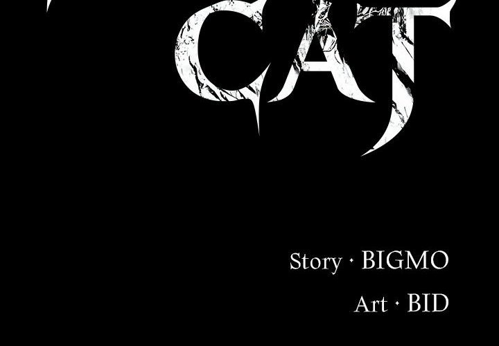 Read Demon Cat chapter 43 image 1 on Lezhin