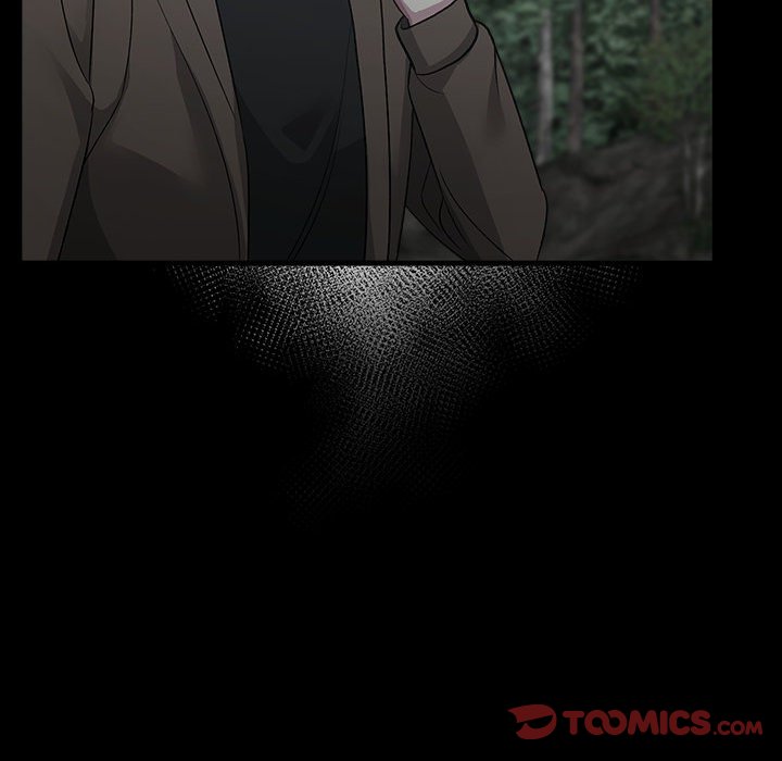 Read Demon Cat chapter 43 image 146 on Lezhin