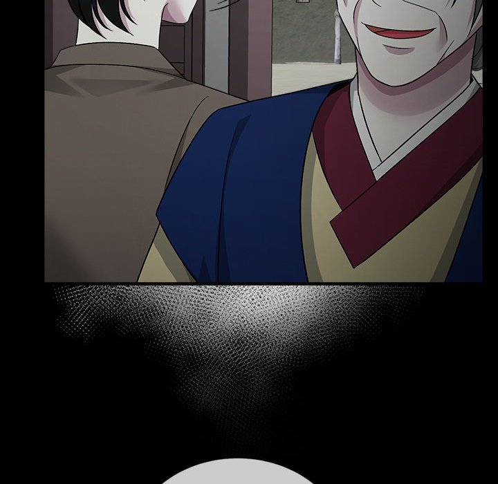Read Demon Cat chapter 43 image 151 on Lezhin