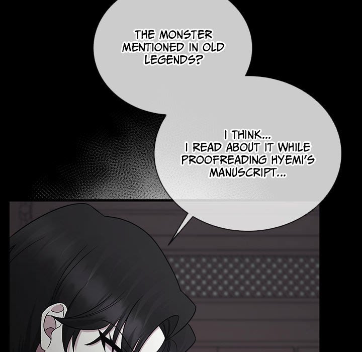 Read Demon Cat chapter 43 image 152 on Lezhin