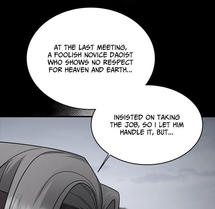Read Demon Cat chapter 43 image 40 on Lezhin