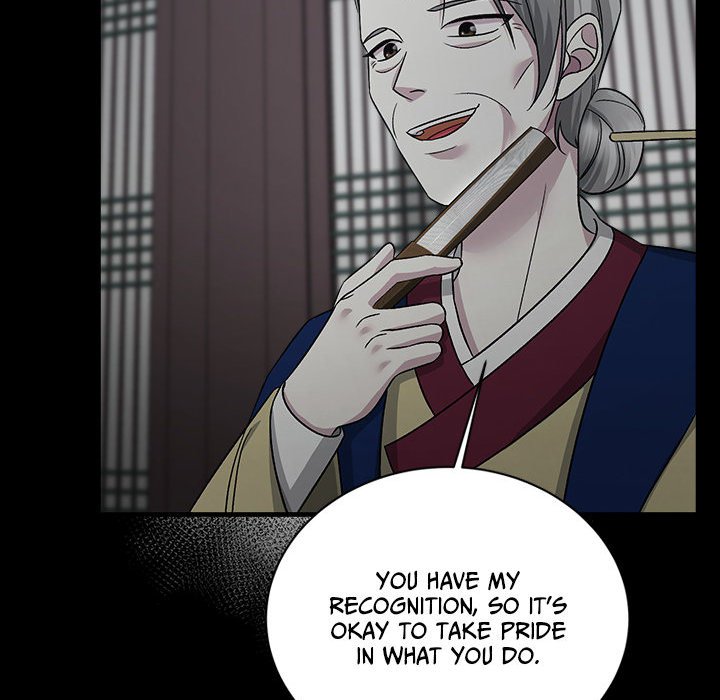 Read Demon Cat chapter 43 image 70 on Lezhin