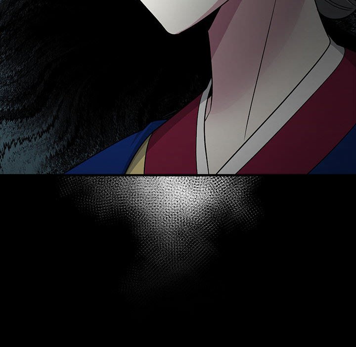 Read Demon Cat chapter 43 image 90 on Lezhin