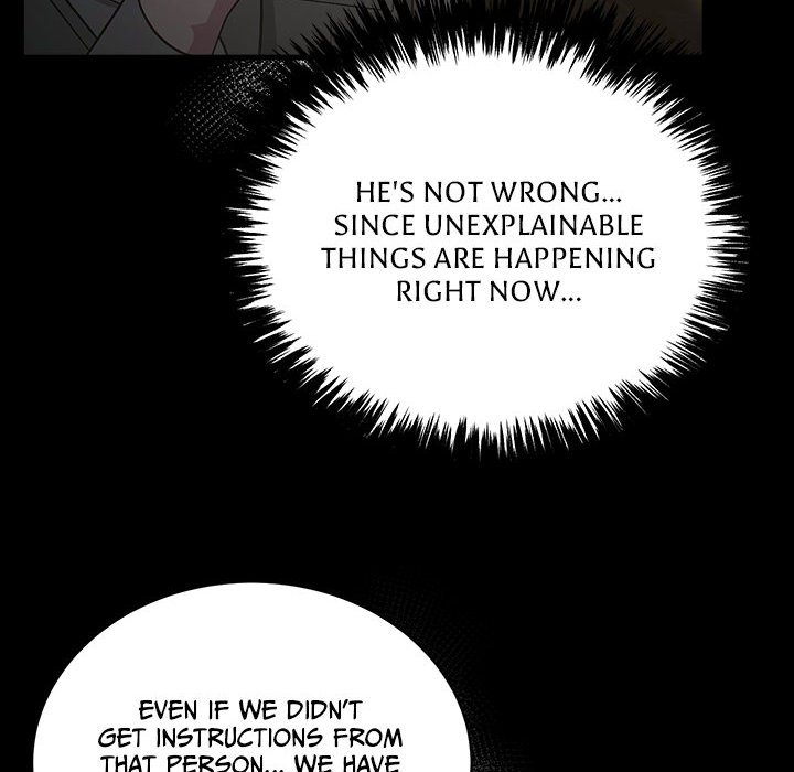 Read Demon Cat chapter 44 image 104 on Lezhin