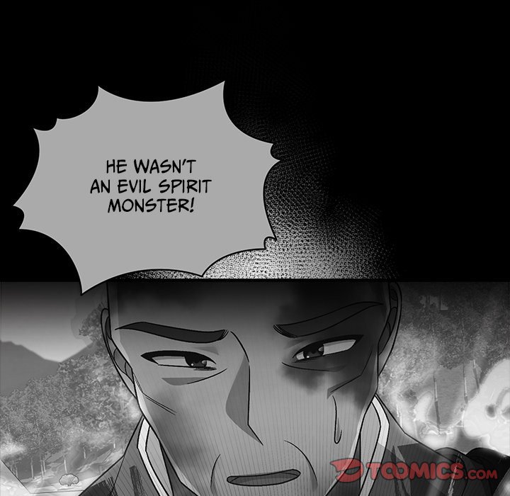 Read Demon Cat chapter 44 image 26 on Lezhin