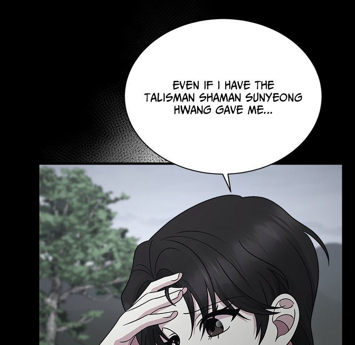 Read Demon Cat chapter 44 image 39 on Lezhin